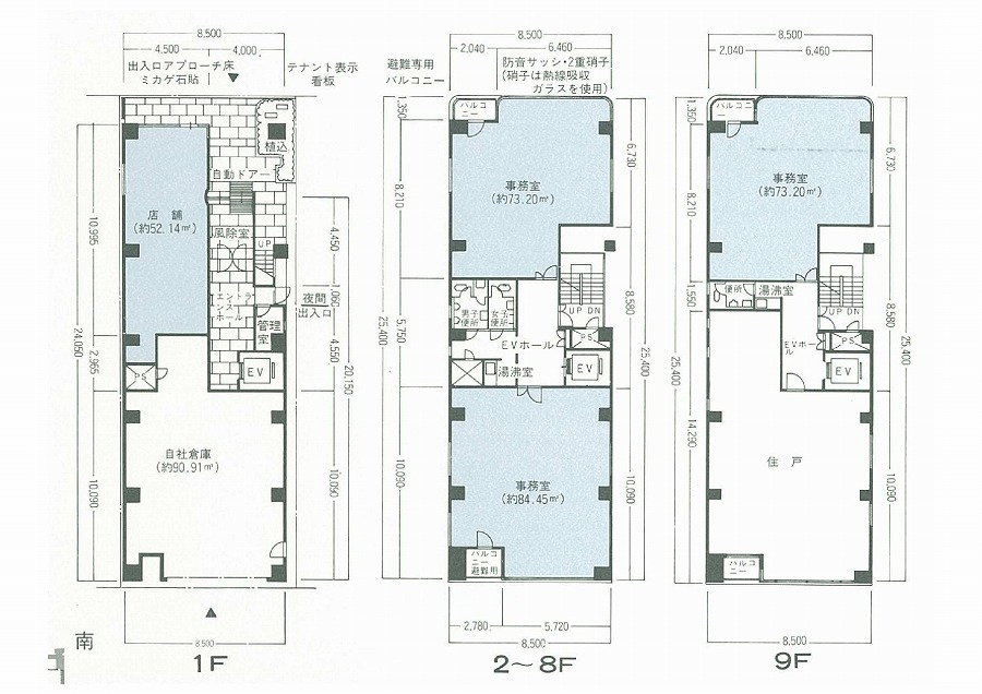 平面図 - GN1387